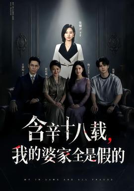 摆摊后，全城大哥都来给我打下手